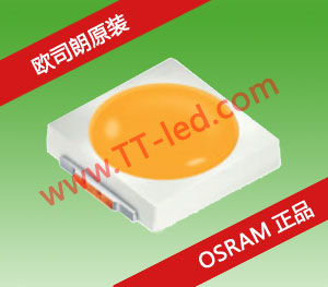 <b>3030 DURIS ® S5E</b>