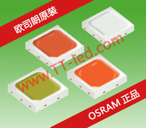 3030 DURIS® S5 RGBɫ